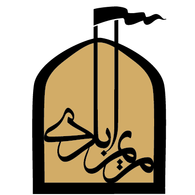 آیکون