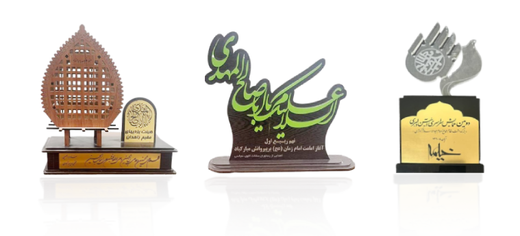 تندیس